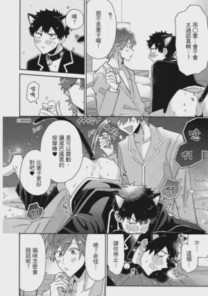 第185页图
