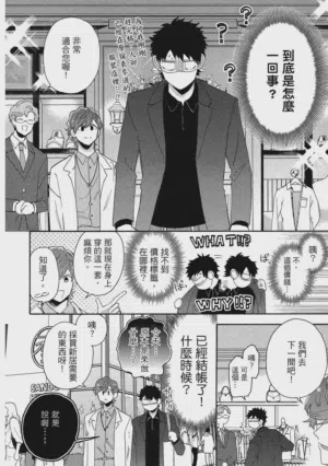 第19页图
