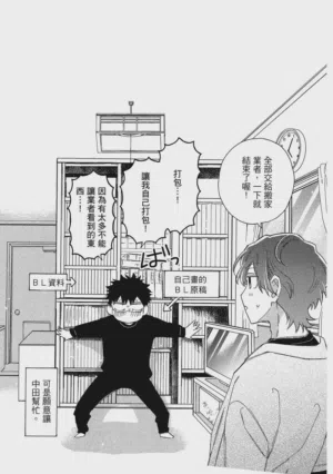 第38页图