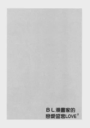 第39页图