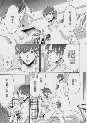 第64页图