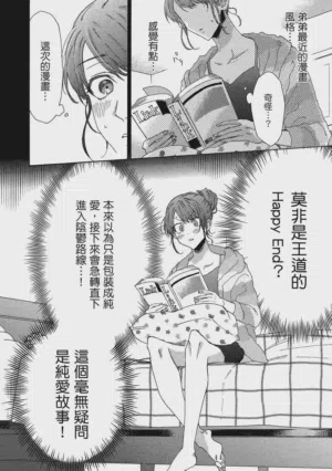 第95页图