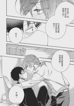 第101页图