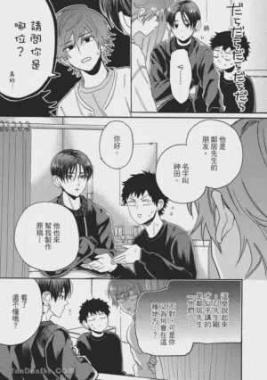 第106页图