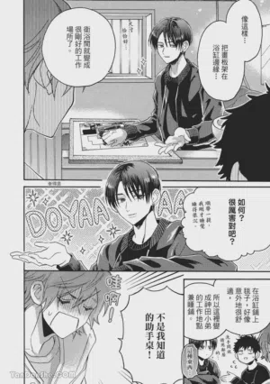 第107页图