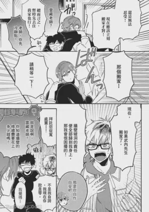 第108页图