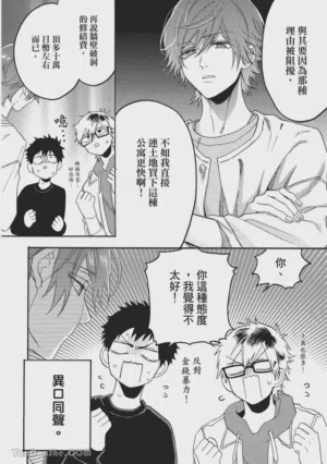 第109页图