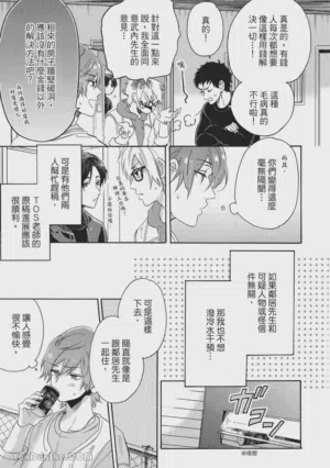 第110页图