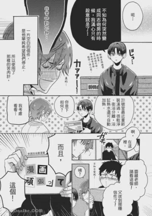第114页图