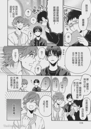 第115页图