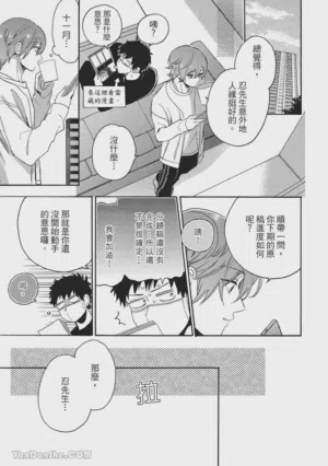 第116页图