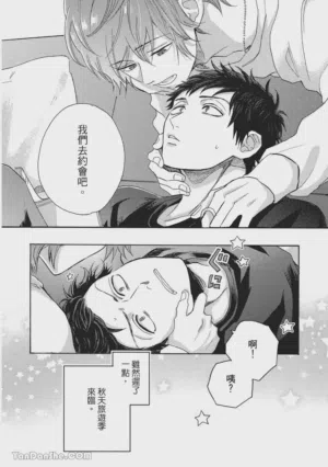 第117页图