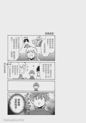 第118页图