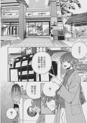 第122页图