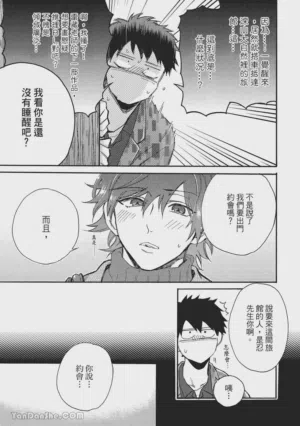 第123页图