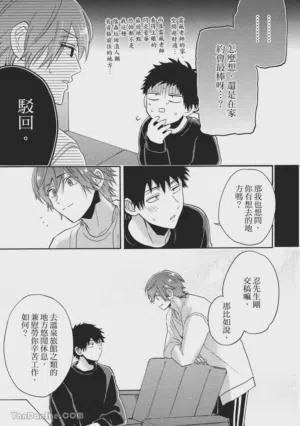 第125页图