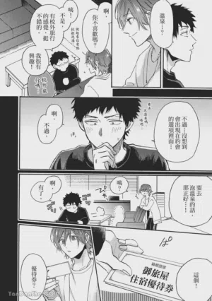 第126页图