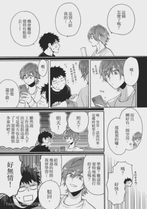 第127页图