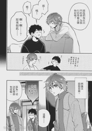 第128页图