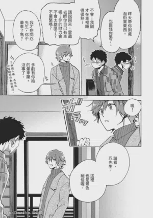 第129页图