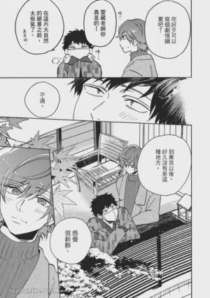 第131页图