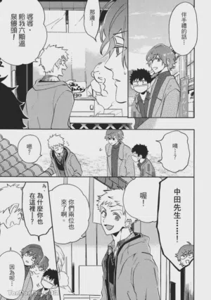 第133页图