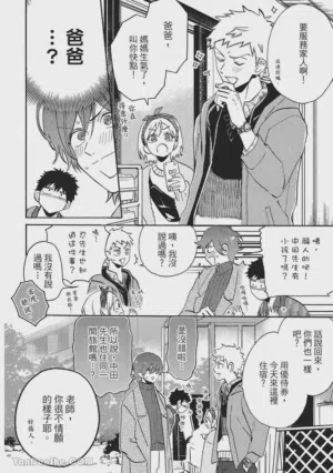 第134页图