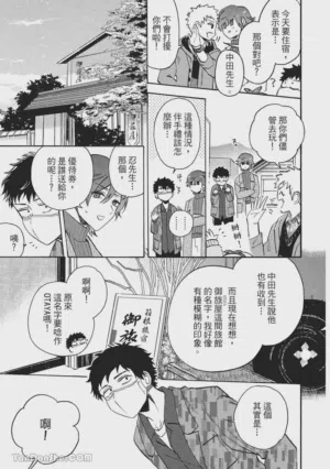 第135页图
