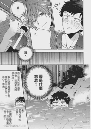 第139页图