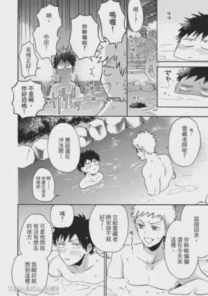 第140页图