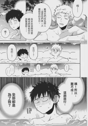 第141页图