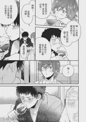 第153页图