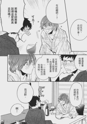 第154页图