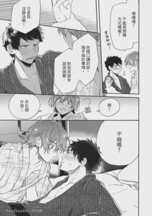第155页图