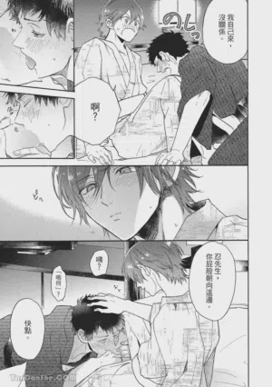 第157页图