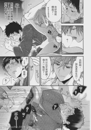 第159页图