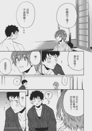 第169页图