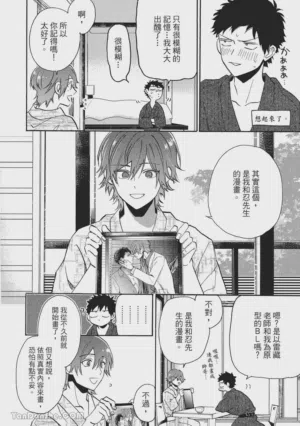 第170页图