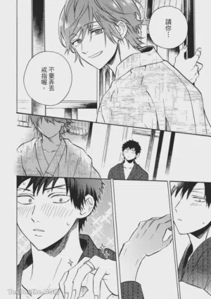 第174页图