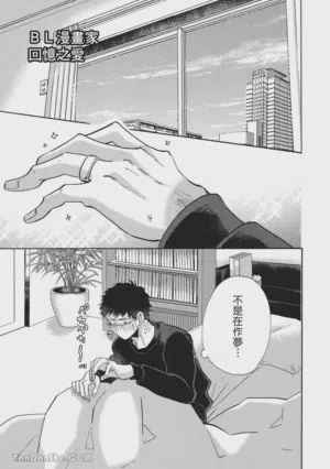 第176页图