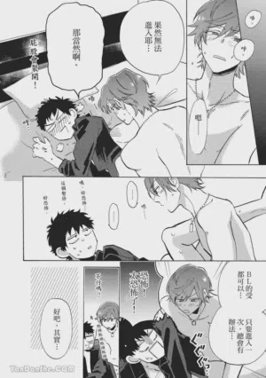 第179页图