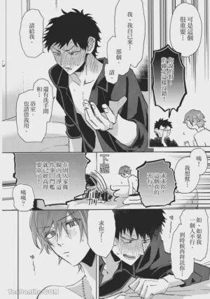 第181页图