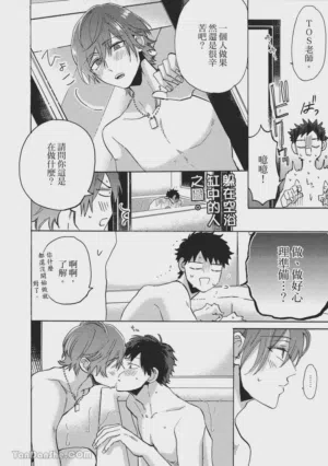 第183页图