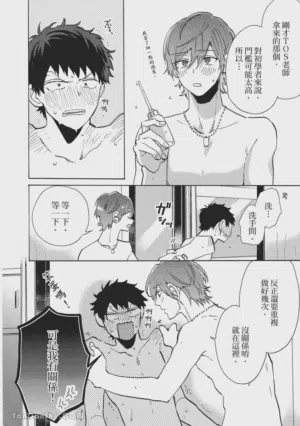 第185页图