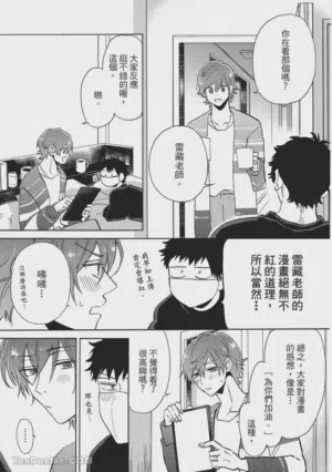 第190页图