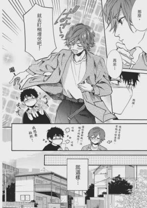 第22页图