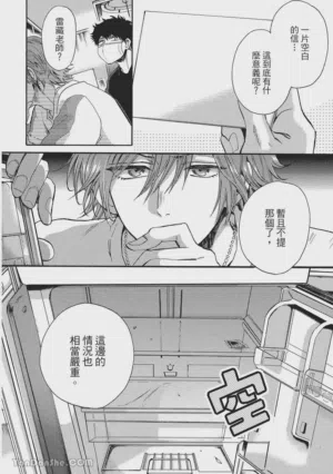 第39页图