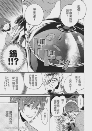 第42页图