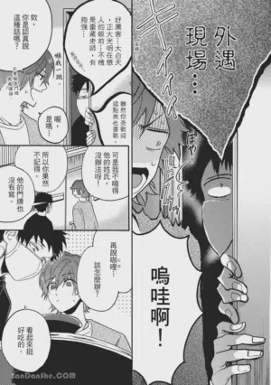 第46页图
