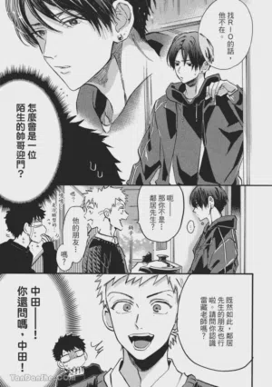 第81页图